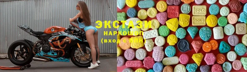 купить наркотик  Балтийск  Ecstasy TESLA 